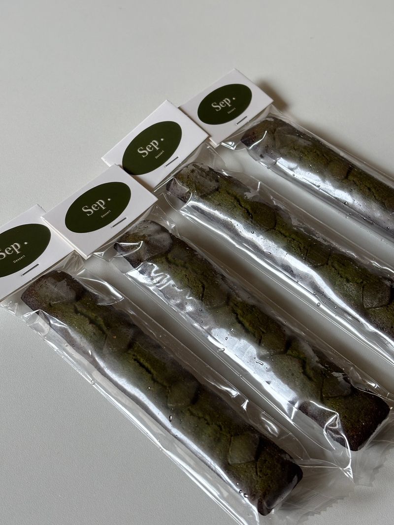 Sep. 久點 抹茶費南雪 - 丸久小山園抹茶與焦化奶油杏仁粉